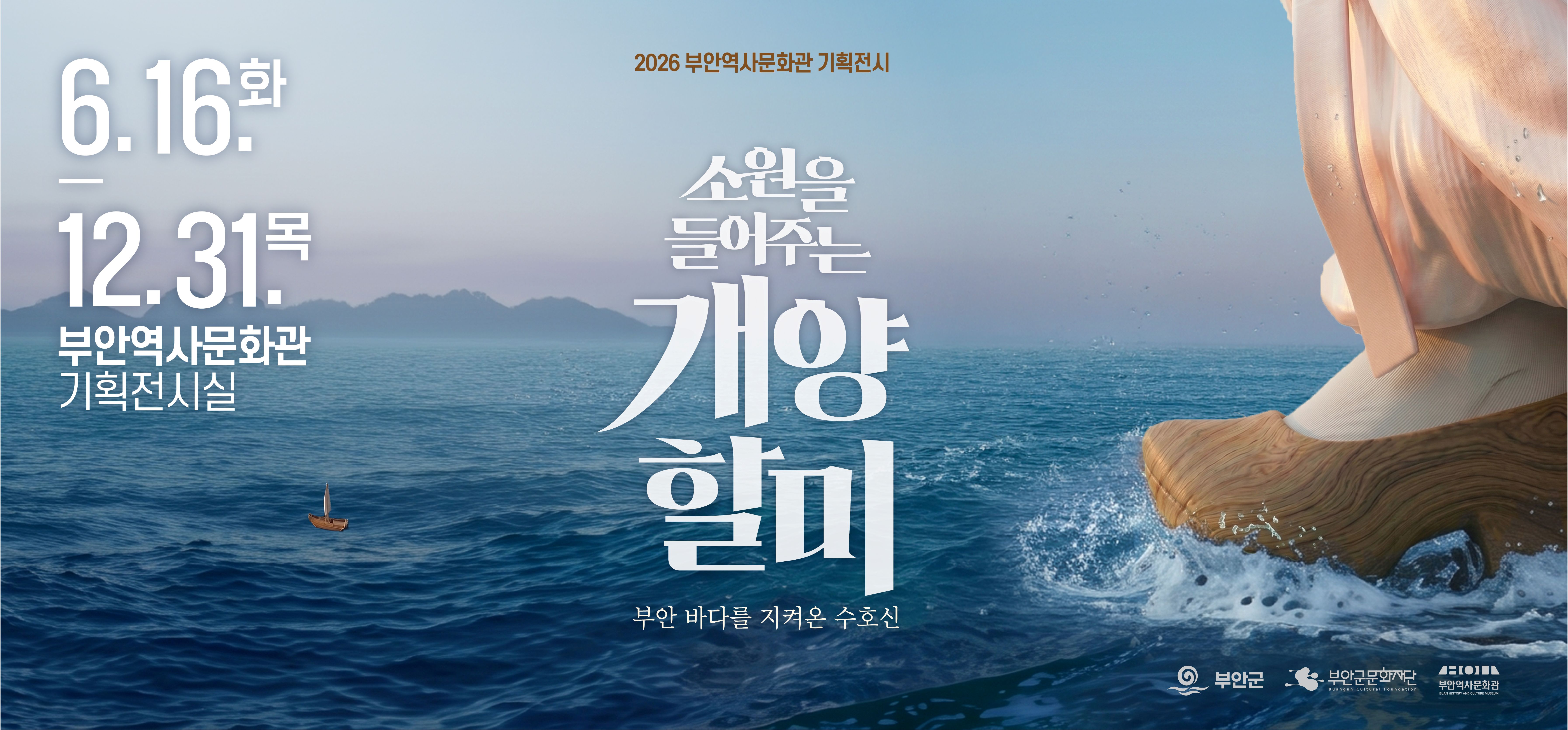  배너이미지