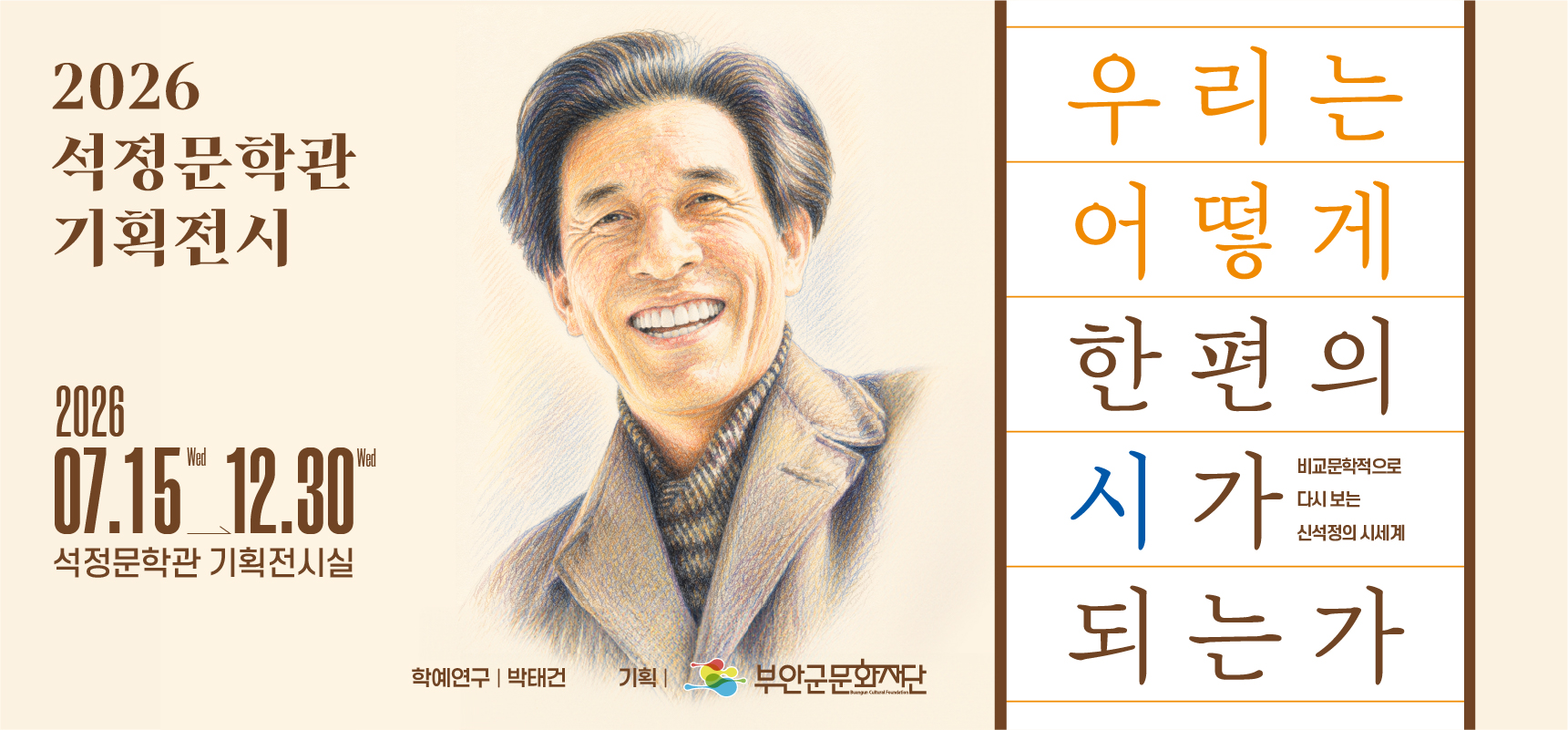  배너이미지