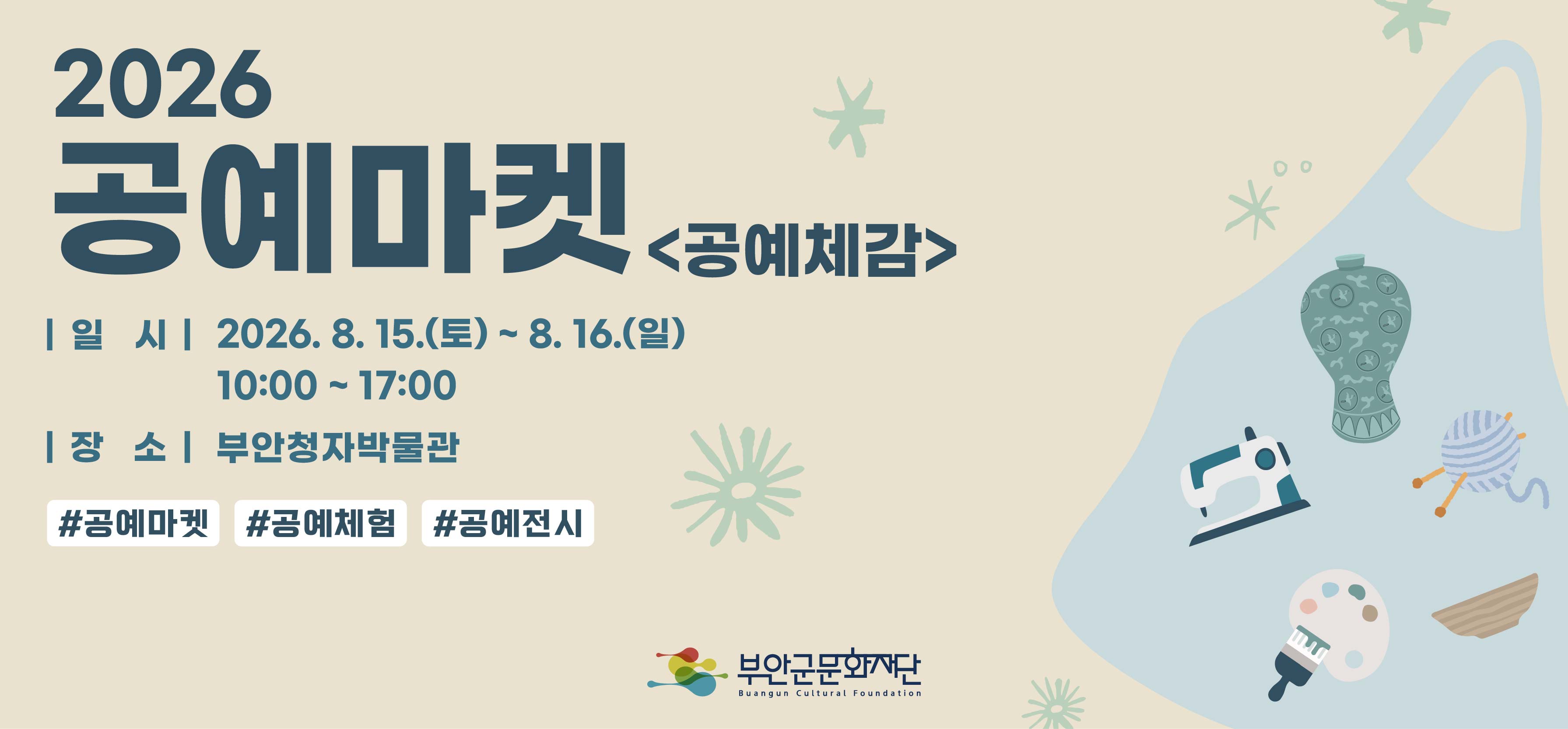 배너이미지