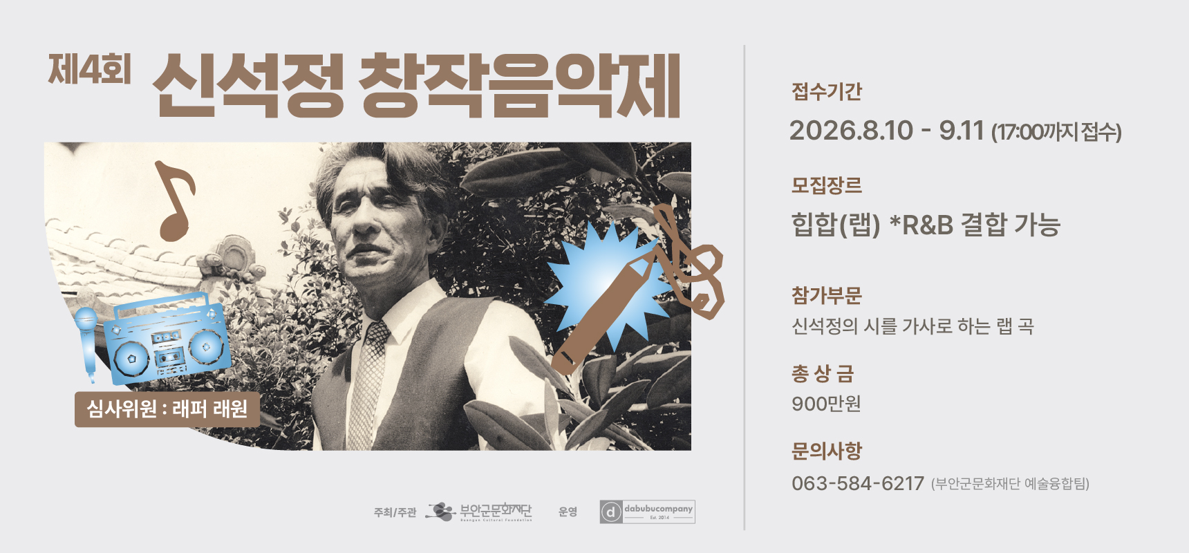  배너이미지