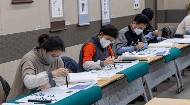 2022년 2월 19일에 진행된 창의예술교육 랩 지원사업 프로그램 시범운영사업 붓잡는 재미 교육 사진입니다