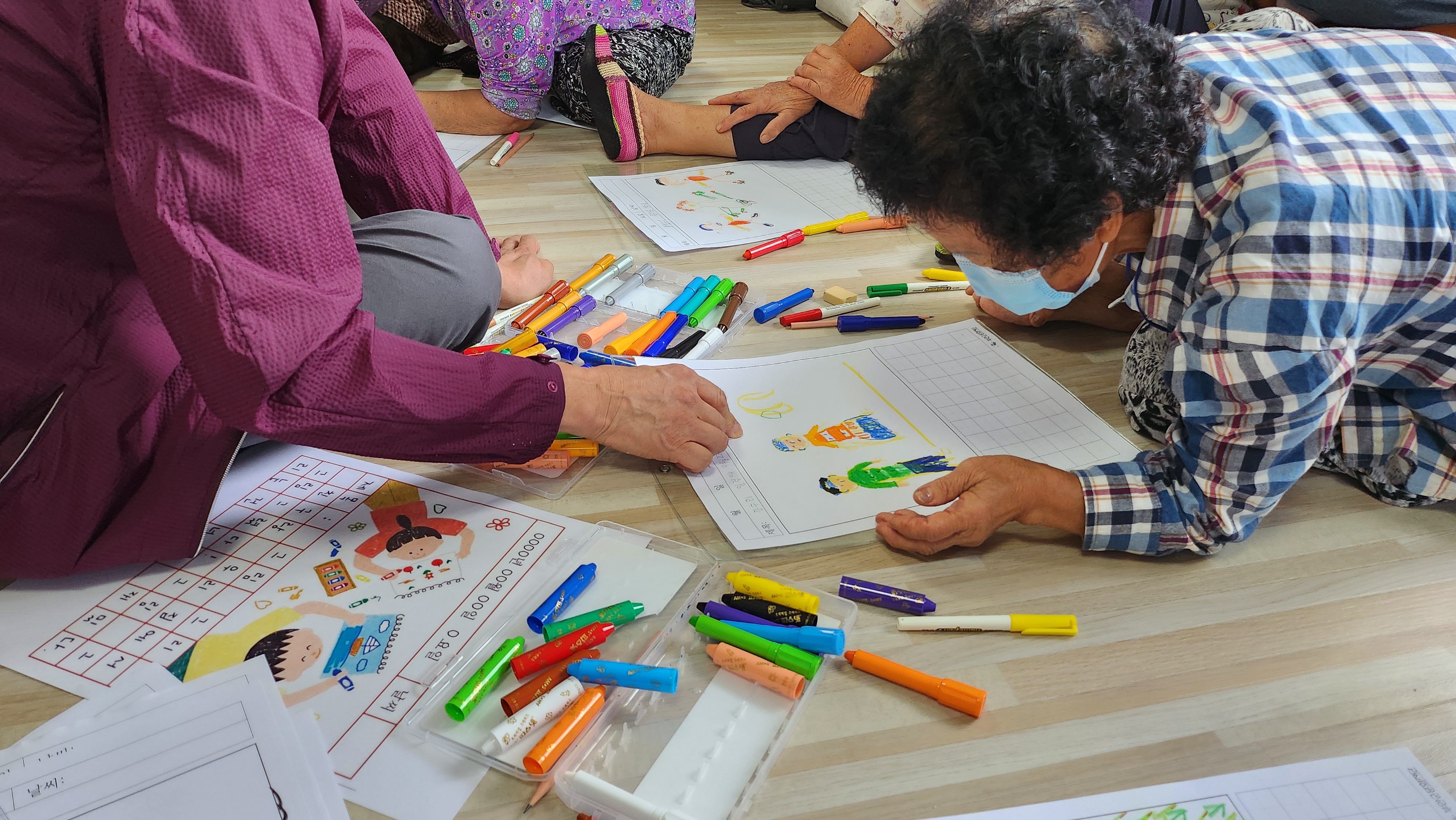 2022년 9월에 진행된 찾아가는 문화예술교육 문화를 배당합니다 부앙 수업 사진 입니다