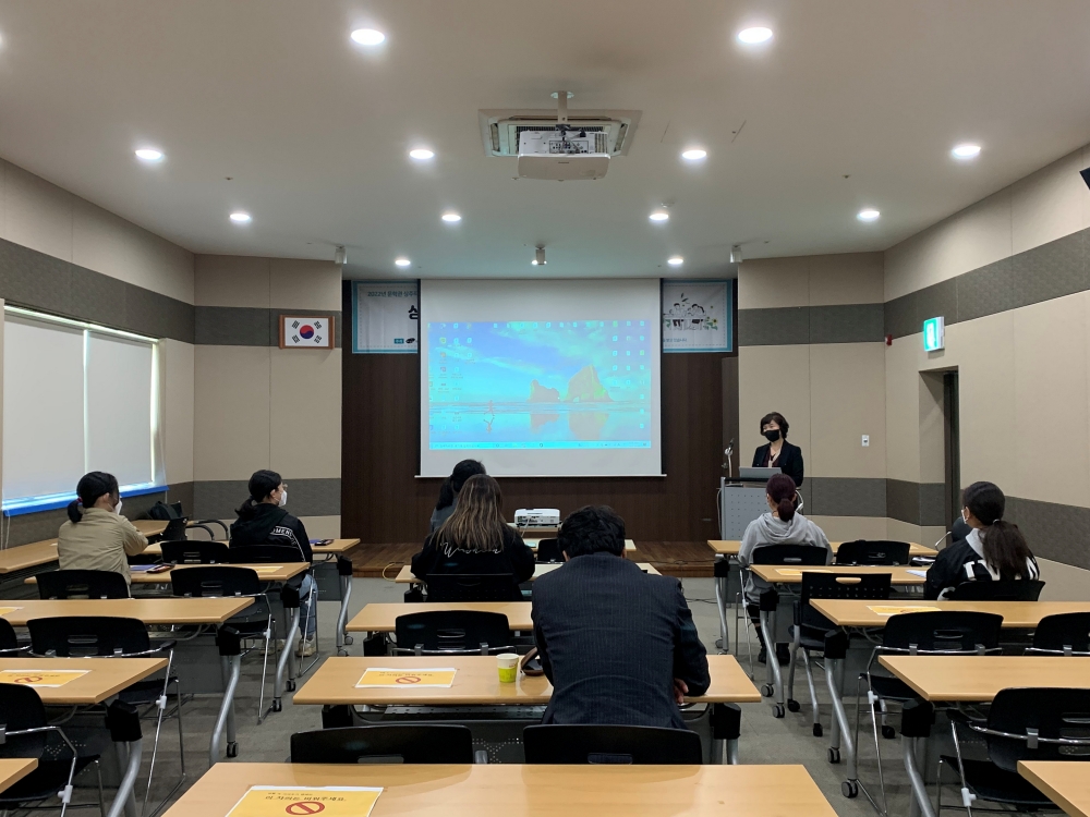 2022년 5월부터 6월까지 진행된 석정문학관 상반기 문예교실 꿈시작하다 수업사진입니다3