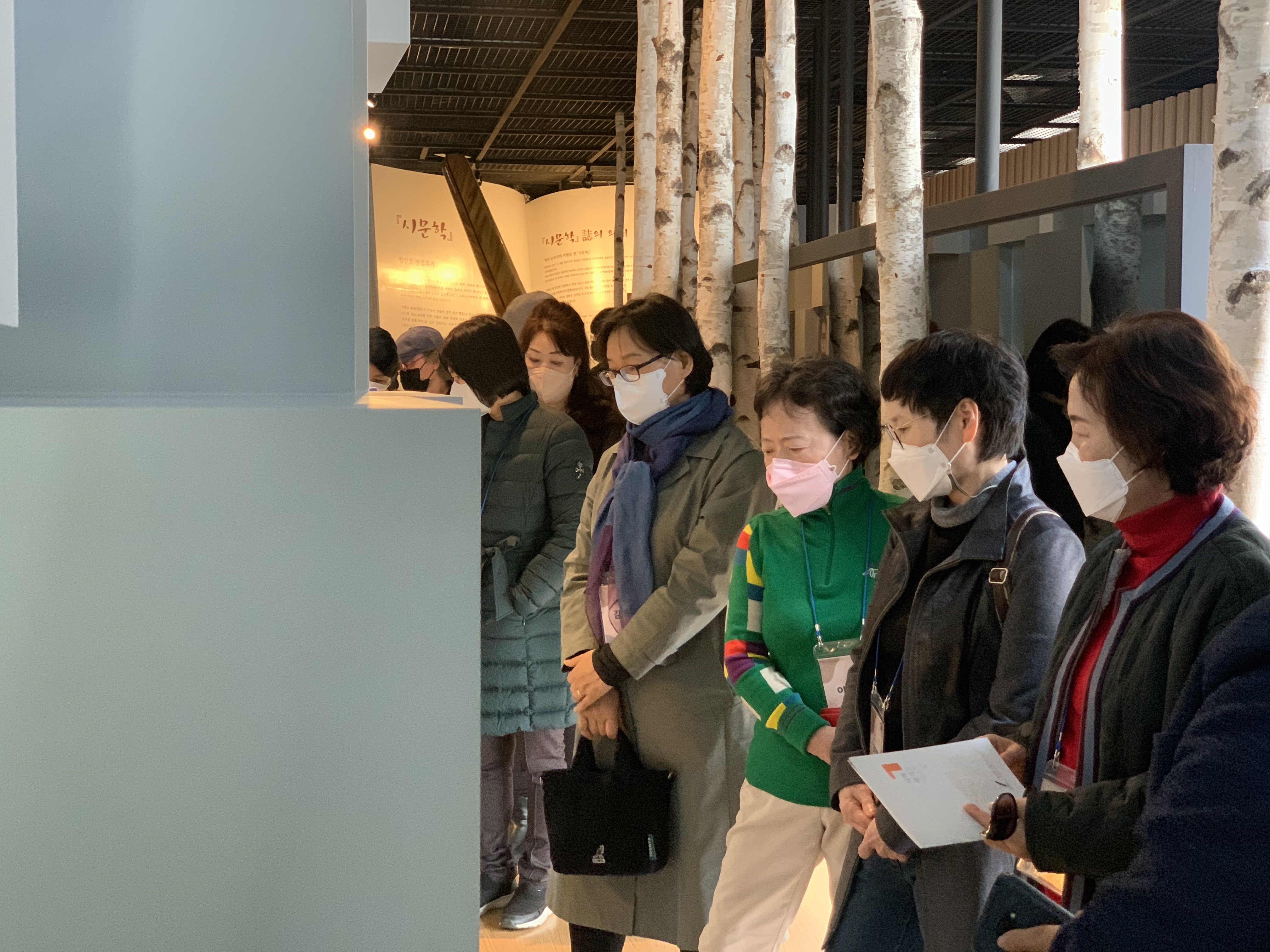 2022년 9월 6일부터 11월 18일가지 하반기 문예창작교실 특별한시작 수업 진행 사진 입니다12