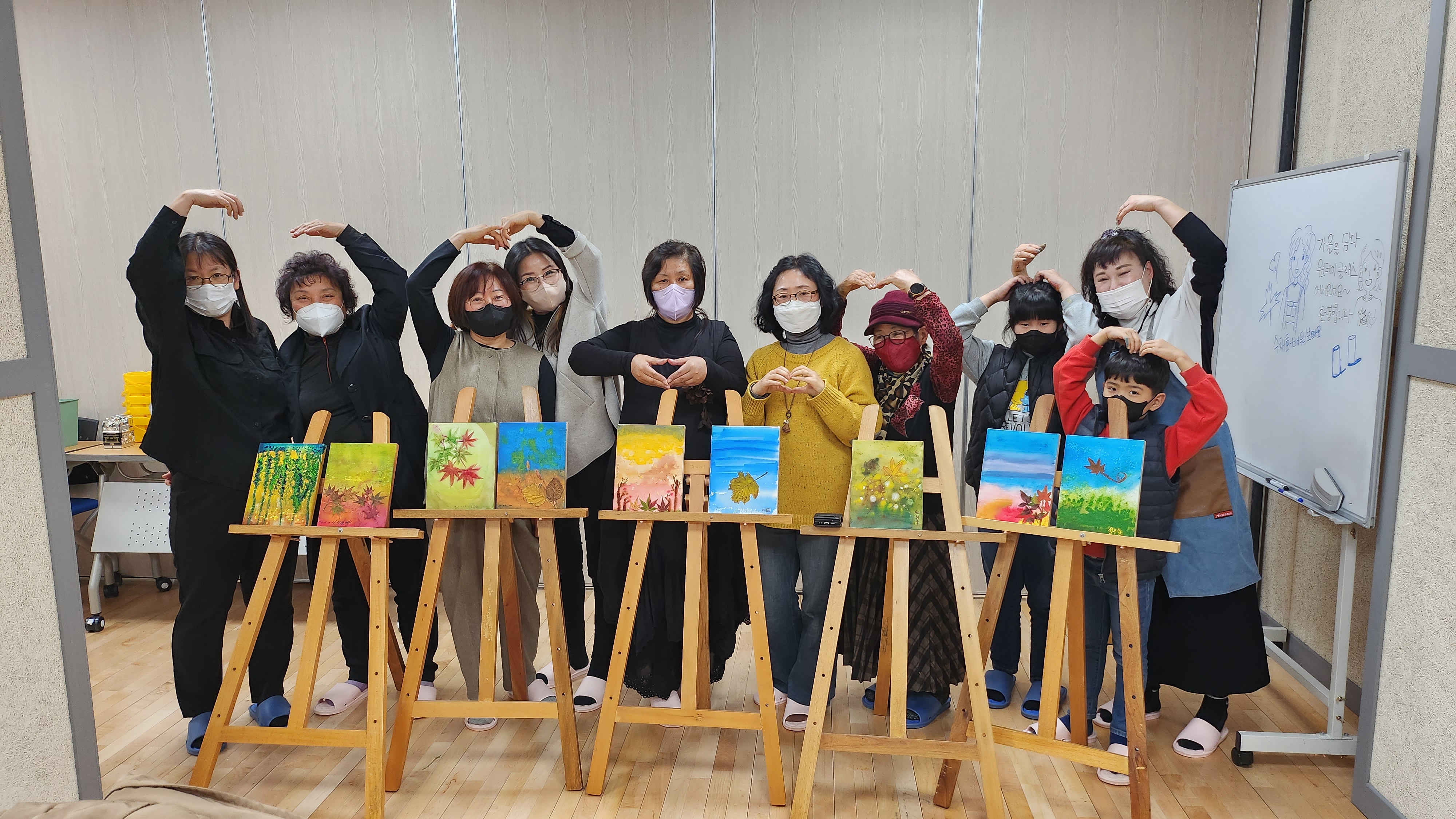 가을을/담다 클래스 단체 사진