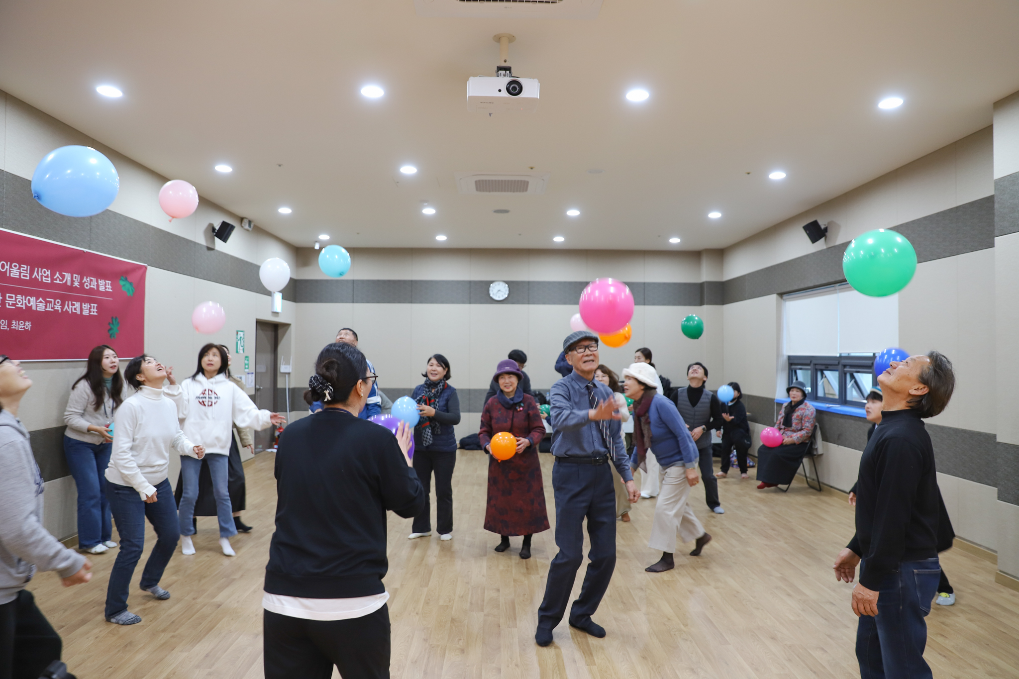 예술로 어울림 체험사진