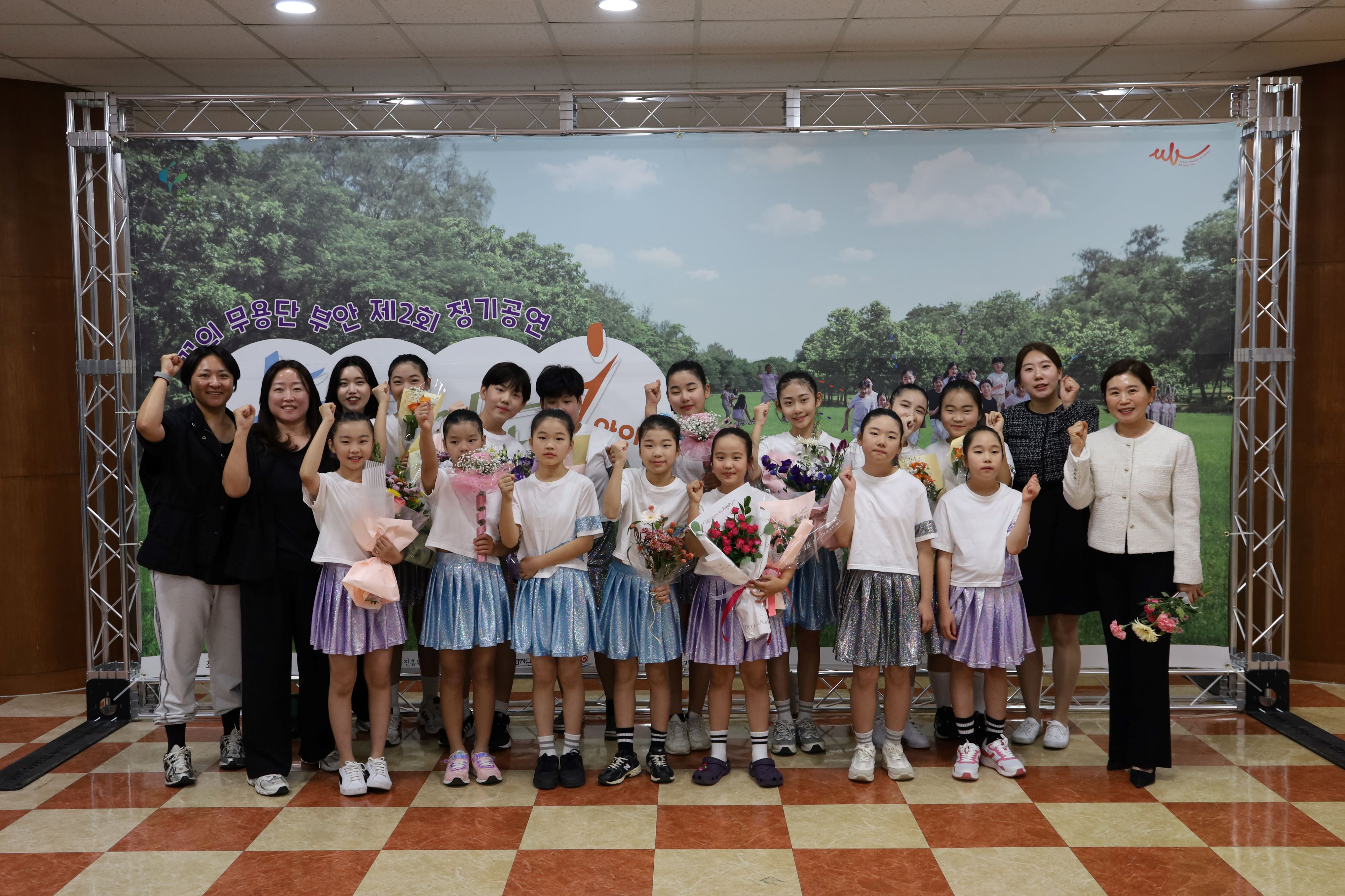 꿈의 무용단 부안 단체사진