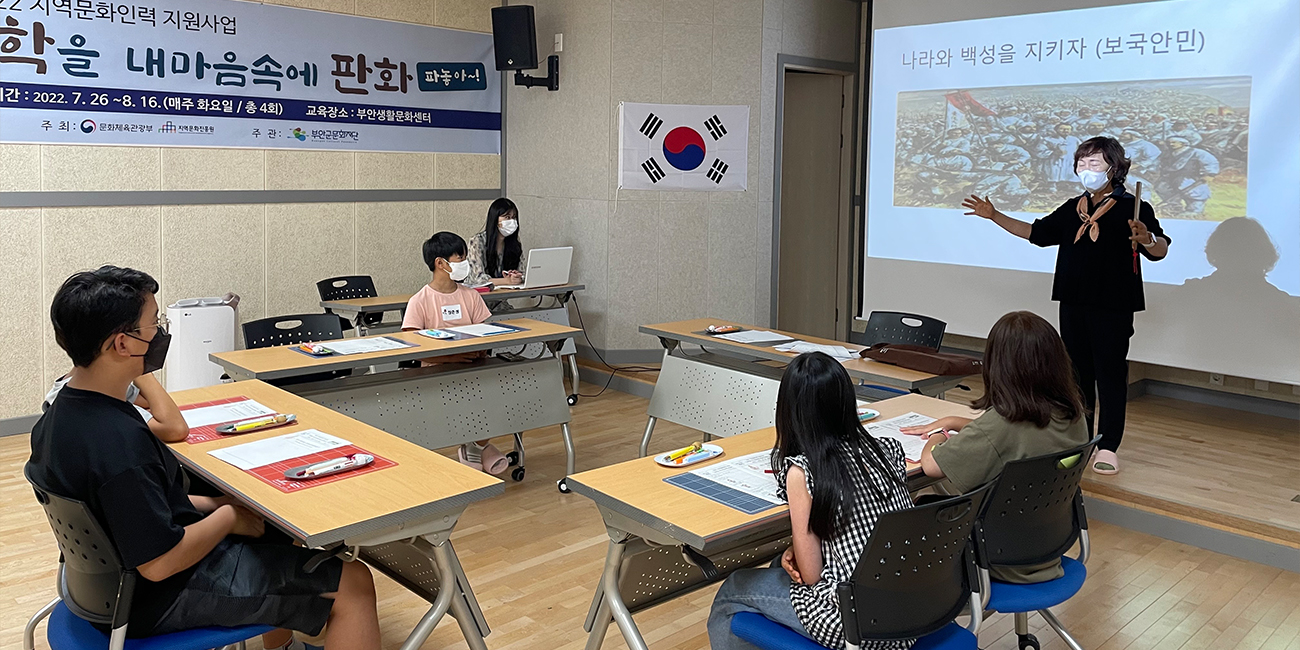 판화 설명사진2