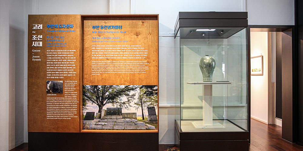 부안역사문화관 상설전시실 내부전경7