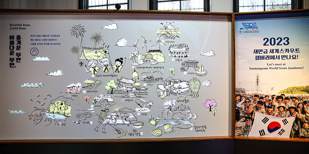 부안역사문화관 상설전시실 내부전경9