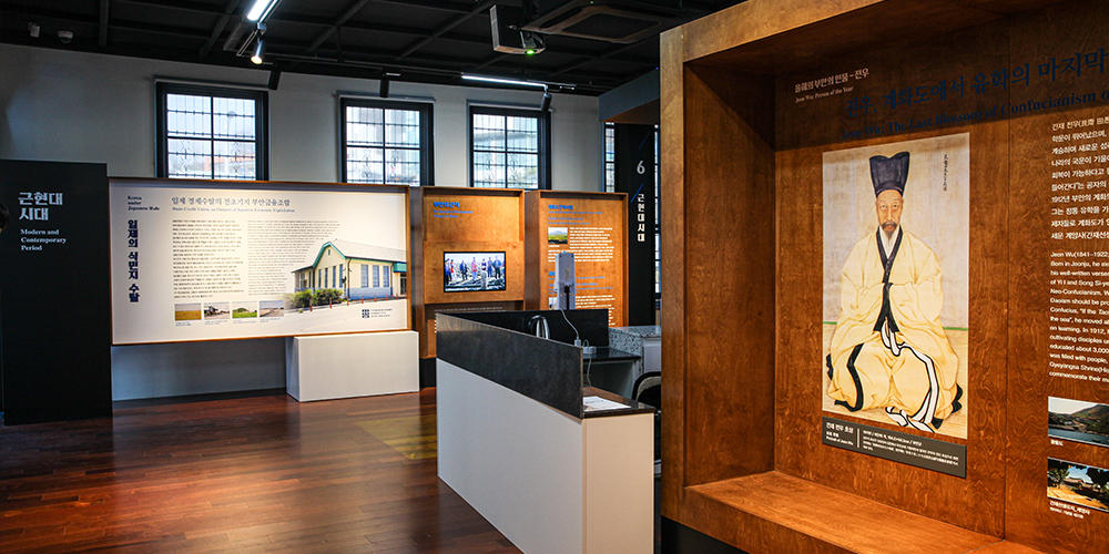 부안역사문화관 상설전시실 내부전경2