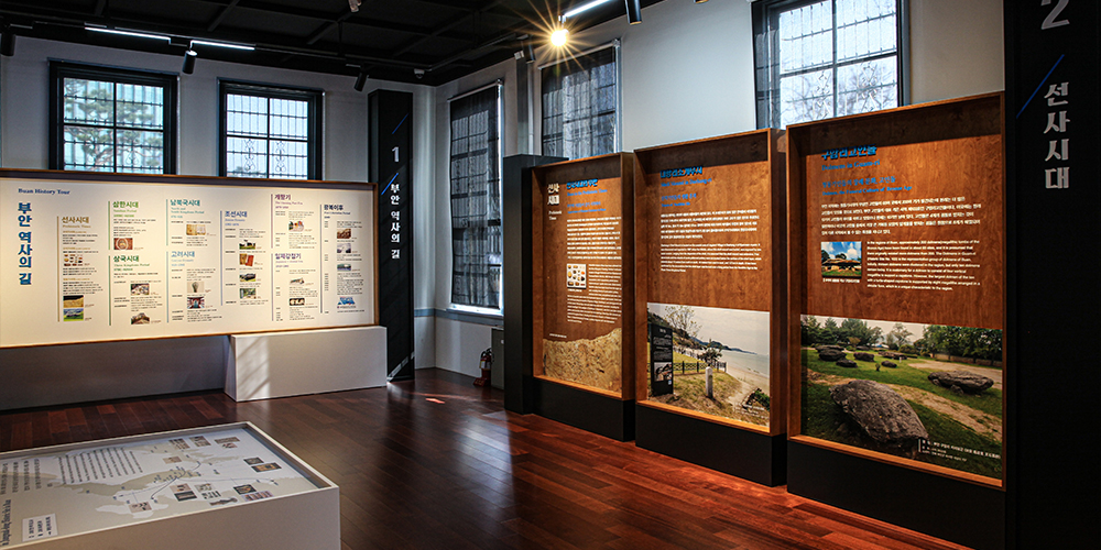 부안역사문화관 상설전시실 내부전경3