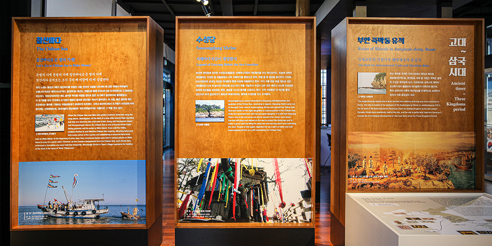 부안역사문화관 상설전시실 내부전경6